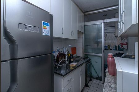 Apartamento à venda com 48m², 2 quartos e 1 vaga Apartamento à venda com 48m², 2 quartos e 1 vagaCozinha