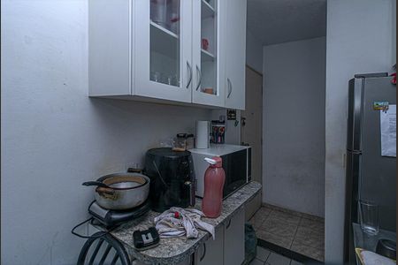 Apartamento à venda com 48m², 2 quartos e 1 vaga Apartamento à venda com 48m², 2 quartos e 1 vagaCozinha