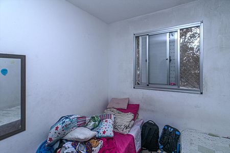 Apartamento à venda com 48m², 2 quartos e 1 vaga Apartamento à venda com 48m², 2 quartos e 1 vagaQuarto 2