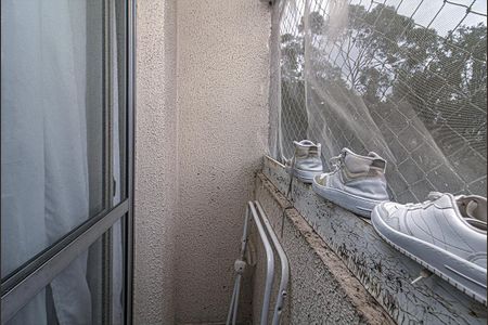 Apartamento à venda com 48m², 2 quartos e 1 vaga Apartamento à venda com 48m², 2 quartos e 1 vagaVaranda Sala