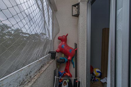 Apartamento à venda com 48m², 2 quartos e 1 vaga Apartamento à venda com 48m², 2 quartos e 1 vagaVaranda Sala