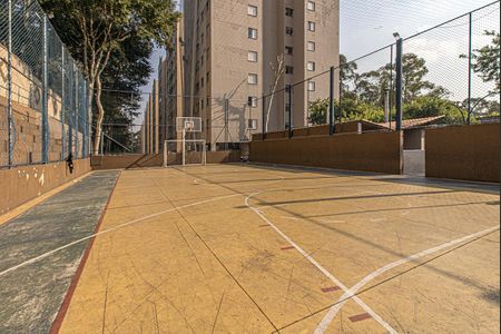 Apartamento à venda com 48m², 2 quartos e 1 vaga Apartamento à venda com 48m², 2 quartos e 1 vagaÁrea comum