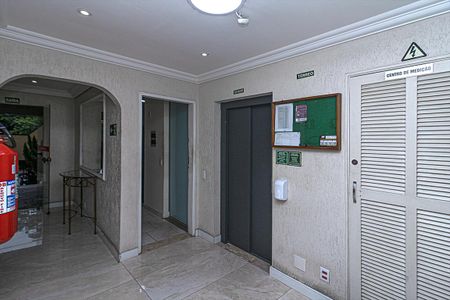 Apartamento à venda com 48m², 2 quartos e 1 vaga Apartamento à venda com 48m², 2 quartos e 1 vagaÁrea comum