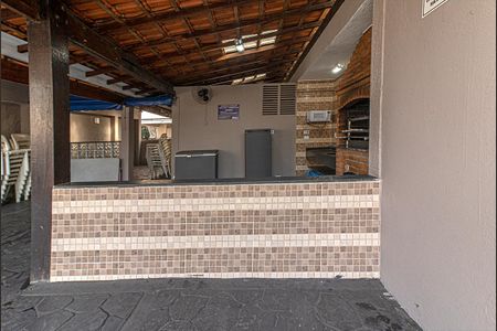 Apartamento à venda com 48m², 2 quartos e 1 vaga Apartamento à venda com 48m², 2 quartos e 1 vagaÁrea comum