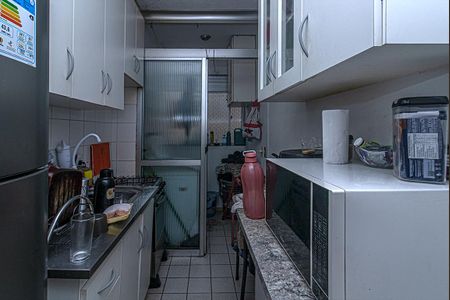 Apartamento à venda com 48m², 2 quartos e 1 vaga Apartamento à venda com 48m², 2 quartos e 1 vagaCozinha