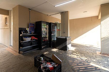 Apartamento à venda com 48m², 2 quartos e 1 vaga Apartamento à venda com 48m², 2 quartos e 1 vagaÁrea comum