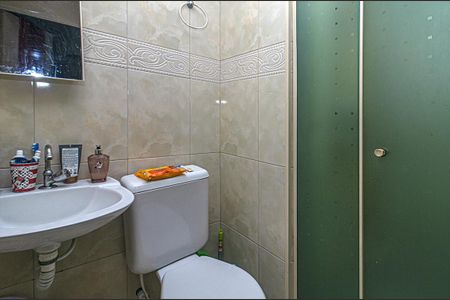 Apartamento à venda com 48m², 2 quartos e 1 vaga Apartamento à venda com 48m², 2 quartos e 1 vagaBanheiro