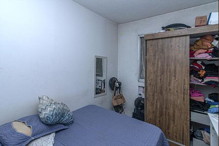 Apartamento à venda com 48m², 2 quartos e 1 vaga Apartamento à venda com 48m², 2 quartos e 1 vagaQuarto 1