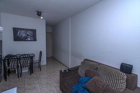Apartamento à venda com 48m², 2 quartos e 1 vaga Apartamento à venda com 48m², 2 quartos e 1 vagaSala