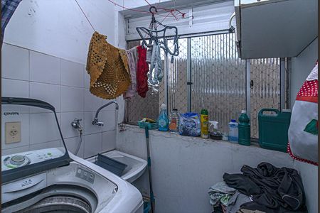 Apartamento à venda com 48m², 2 quartos e 1 vaga Apartamento à venda com 48m², 2 quartos e 1 vagaÁrea de Serviço