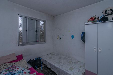 Apartamento à venda com 48m², 2 quartos e 1 vaga Apartamento à venda com 48m², 2 quartos e 1 vagaQuarto 2