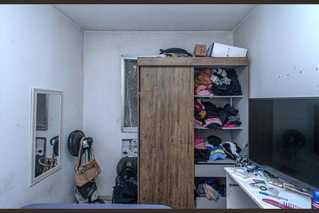 Apartamento à venda com 48m², 2 quartos e 1 vaga Apartamento à venda com 48m², 2 quartos e 1 vagaQuarto 1