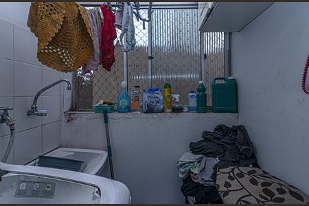 Apartamento à venda com 48m², 2 quartos e 1 vaga Apartamento à venda com 48m², 2 quartos e 1 vagaÁrea de Serviço