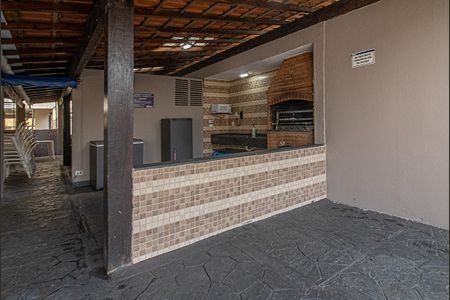 Apartamento à venda com 48m², 2 quartos e 1 vaga Apartamento à venda com 48m², 2 quartos e 1 vagaÁrea comum