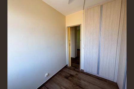 Apartamento para alugar com 68m², 2 quartos e 1 vagaQuarto 1