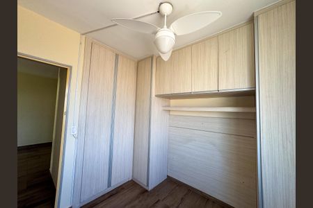Apartamento para alugar com 68m², 2 quartos e 1 vagaQuarto 1
