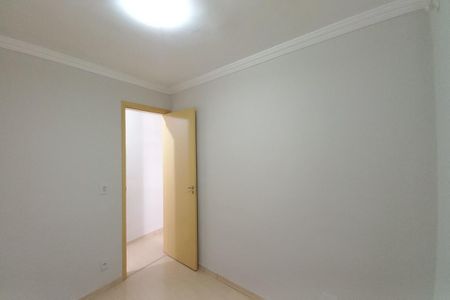 Apartamento à venda com 40m², 2 quartos e 1 vaga Apartamento à venda com 40m², 2 quartos e 1 vagaQuarto 1