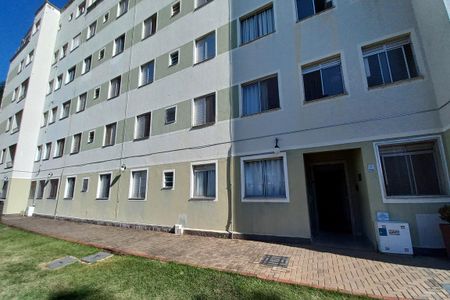 Apartamento à venda com 40m², 2 quartos e 1 vaga Apartamento à venda com 40m², 2 quartos e 1 vagaFachada do Prédio