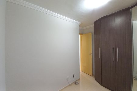 Apartamento à venda com 40m², 2 quartos e 1 vaga Apartamento à venda com 40m², 2 quartos e 1 vagaQuarto 2