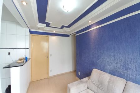Apartamento à venda com 40m², 2 quartos e 1 vaga Apartamento à venda com 40m², 2 quartos e 1 vagaSala