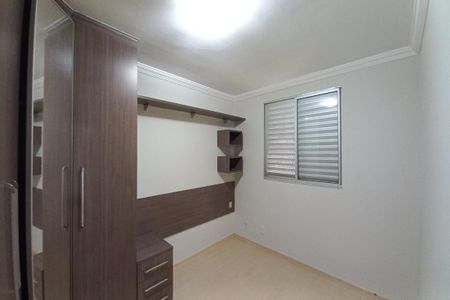 Apartamento à venda com 40m², 2 quartos e 1 vaga Apartamento à venda com 40m², 2 quartos e 1 vagaQuarto 2