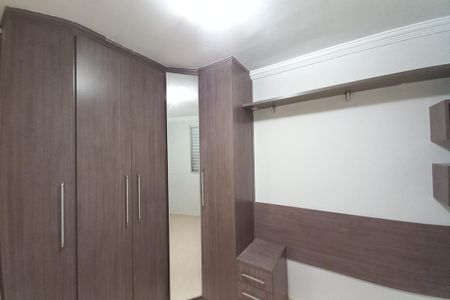 Apartamento à venda com 40m², 2 quartos e 1 vaga Apartamento à venda com 40m², 2 quartos e 1 vagaQuarto 2