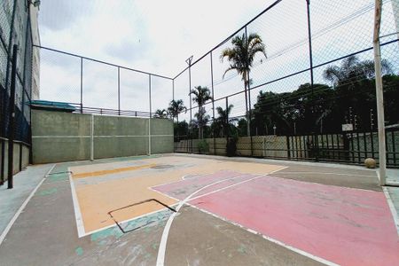 Apartamento à venda com 40m², 2 quartos e 1 vaga Apartamento à venda com 40m², 2 quartos e 1 vagaQuadra Esportiva