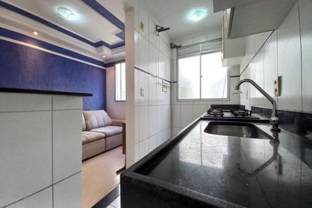 Apartamento à venda com 40m², 2 quartos e 1 vaga Apartamento à venda com 40m², 2 quartos e 1 vagaCozinha