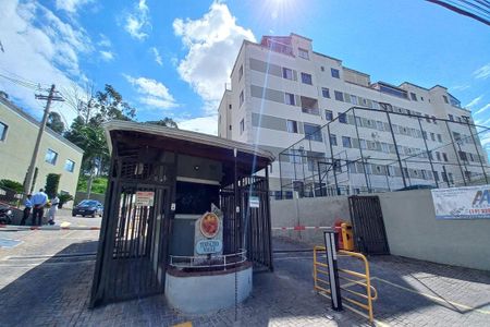 Apartamento à venda com 40m², 2 quartos e 1 vaga Apartamento à venda com 40m², 2 quartos e 1 vagaFachada e Portaria