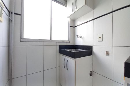 Apartamento à venda com 40m², 2 quartos e 1 vaga Apartamento à venda com 40m², 2 quartos e 1 vagaÁrea de Serviço