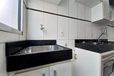 Apartamento à venda com 40m², 2 quartos e 1 vaga Apartamento à venda com 40m², 2 quartos e 1 vagaÁrea de Serviço