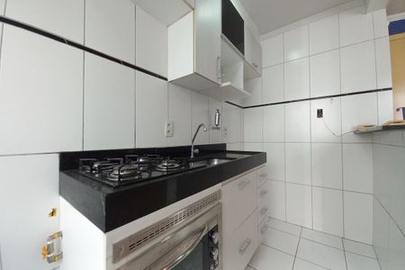 Apartamento à venda com 40m², 2 quartos e 1 vaga Apartamento à venda com 40m², 2 quartos e 1 vagaCozinha