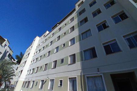 Apartamento à venda com 40m², 2 quartos e 1 vaga Apartamento à venda com 40m², 2 quartos e 1 vagaFachada do Prédio