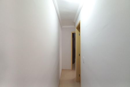 Apartamento à venda com 40m², 2 quartos e 1 vaga Apartamento à venda com 40m², 2 quartos e 1 vagaCorredor