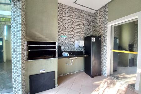 Apartamento à venda com 40m², 2 quartos e 1 vaga Apartamento à venda com 40m², 2 quartos e 1 vagaÁrea comum - Churrasqueira