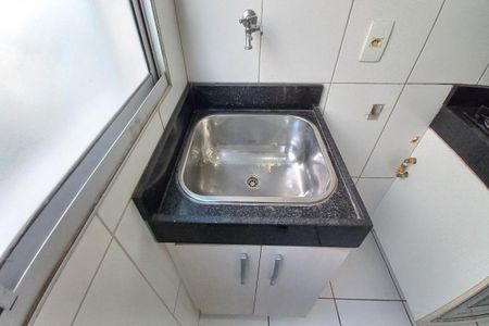 Apartamento à venda com 40m², 2 quartos e 1 vaga Apartamento à venda com 40m², 2 quartos e 1 vagaÁrea de Serviço