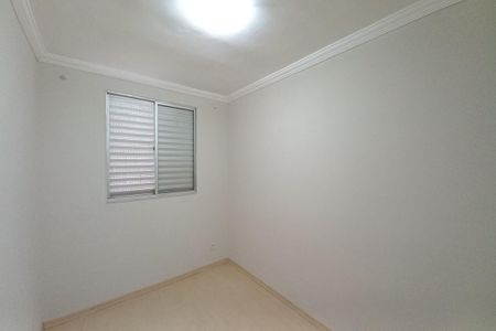 Apartamento à venda com 40m², 2 quartos e 1 vaga Apartamento à venda com 40m², 2 quartos e 1 vagaQuarto 1