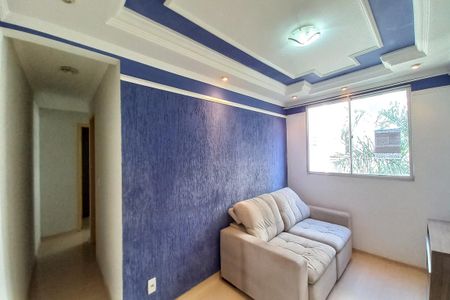 Apartamento à venda com 40m², 2 quartos e 1 vaga Apartamento à venda com 40m², 2 quartos e 1 vagaSala