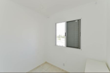 Apartamento para alugar com 45m², 2 quartos e 1 vaga Apartamento para alugar com 45m², 2 quartos e 1 vagaQuarto 1