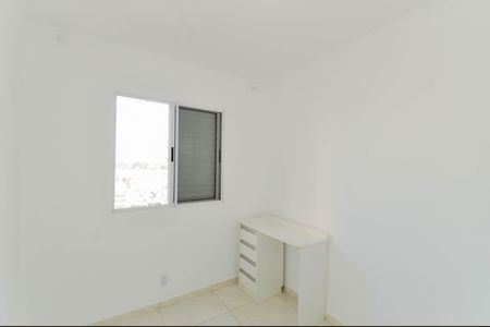 Apartamento para alugar com 45m², 2 quartos e 1 vaga Apartamento para alugar com 45m², 2 quartos e 1 vagaQuarto 1