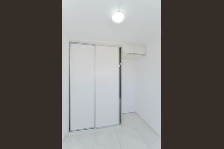 Apartamento para alugar com 45m², 2 quartos e 1 vaga Apartamento para alugar com 45m², 2 quartos e 1 vagaQuarto 1