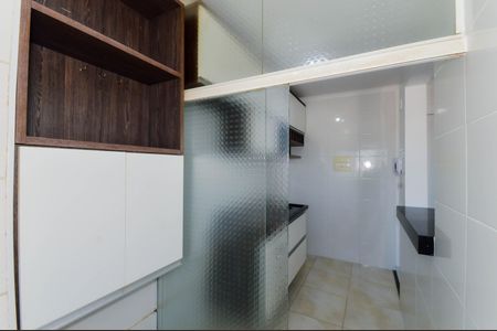 Apartamento para alugar com 45m², 2 quartos e 1 vaga Apartamento para alugar com 45m², 2 quartos e 1 vagaÁrea de Serviço