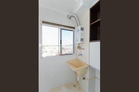Apartamento para alugar com 45m², 2 quartos e 1 vaga Apartamento para alugar com 45m², 2 quartos e 1 vagaÁrea de Serviço