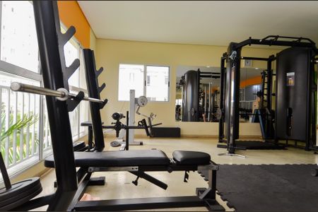 Apartamento para alugar com 45m², 2 quartos e 1 vaga Apartamento para alugar com 45m², 2 quartos e 1 vagaÁrea comum - Academia