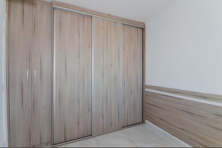 Apartamento para alugar com 45m², 2 quartos e 1 vaga Apartamento para alugar com 45m², 2 quartos e 1 vagaQuarto 2