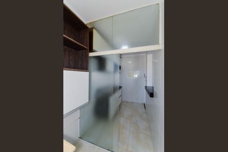 Apartamento para alugar com 45m², 2 quartos e 1 vaga Apartamento para alugar com 45m², 2 quartos e 1 vagaÁrea de Serviço