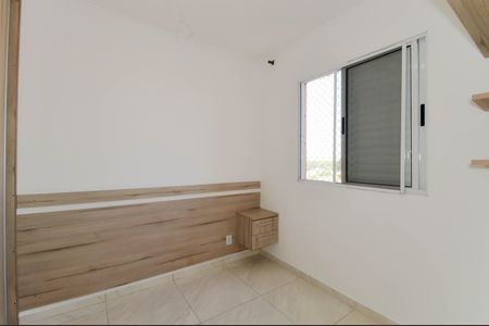 Apartamento para alugar com 45m², 2 quartos e 1 vaga Apartamento para alugar com 45m², 2 quartos e 1 vagaQuarto 2