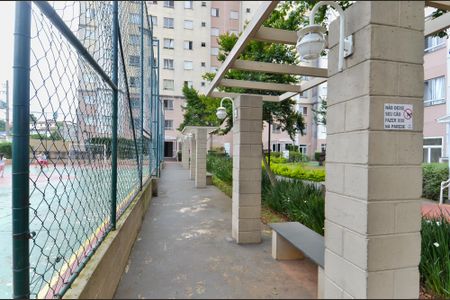 Apartamento para alugar com 45m², 2 quartos e 1 vaga Apartamento para alugar com 45m², 2 quartos e 1 vagaÁrea comum - Área Externa