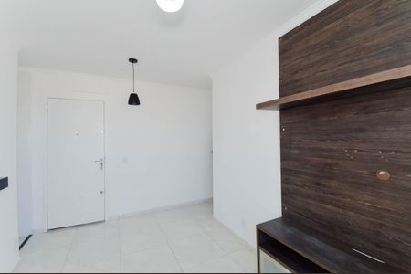 Apartamento para alugar com 45m², 2 quartos e 1 vaga Apartamento para alugar com 45m², 2 quartos e 1 vagaSala