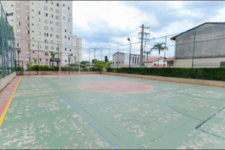 Apartamento para alugar com 45m², 2 quartos e 1 vaga Apartamento para alugar com 45m², 2 quartos e 1 vagaÁrea comum - Quadra Esportiva